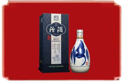 惠州烟酒回收汾酒.jpg